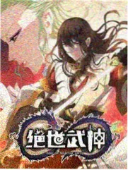 星轨拾荒者 TXT 封面